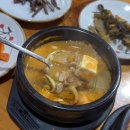 서원동-56 이미지