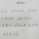평리1동 행정복지센터 이미지