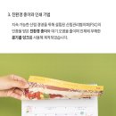 알라딘커뮤니케이션 이미지