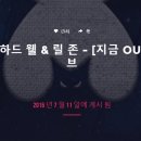 더블유앤더블유