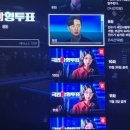 미태리마산월영마을점 이미지