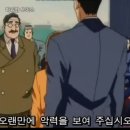 신림역 2번 출구 앞 이미지