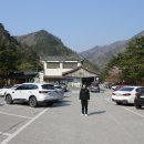 무릉1공원 이미지