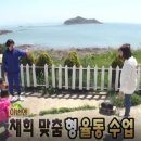 광학당