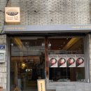 그리드인그릭 이미지