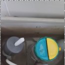 진성엔지니어링 - 횡성군 읍마로14번길 4 | 진성엔지니어링