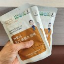 땅끝마을농장 | 유기농 흑염소진액 임신 준비하면서 먹어본 하모니농장 김주영 장인 진액 후기