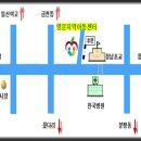 영운지역아동센터 이미지