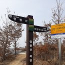 동명면사무소 이미지