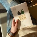 난바우동 - 천안시 서북구 서부16길 22 | 난바우동