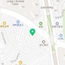 몽벨로 펫 케어센터 이미지