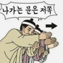 밥이랑커피랑 - 동두천시 | 밥이랑커피랑