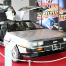 경주세계자동차박물관 이미지