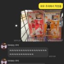 [2024] 0521 / 나 홀로 후쿠오카 여행 DAY 1