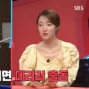 가야당구장 이미지