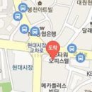 이성욱이비인후과의원 이미지