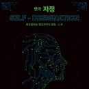 용인시문예회관 이미지