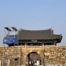 해미집 앞 이미지