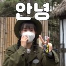 작은어촌 바다장어 국동점 이미지