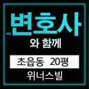 위너스빌 이미지
