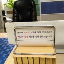 상현 행정사 사무소 이미지