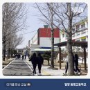 밀양동명고등학교 | 티지 전자칠판 X 밀양 동명고등학교를 찾아가다