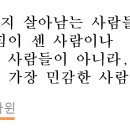 정민서비스 네이버블로그