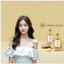 빛나는뷰티컴퍼니