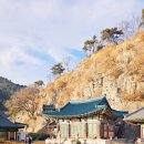 가락대로가락동 이미지