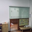 북정초등학교 병설유치원 | 양산 북정초등학교 병설유치원 DIY - 암막.방염 블라인드 시공 사례 // 블라인드 커튼전문점