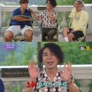 터보김정남