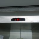 흰바위로 이미지