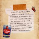 강남-041 | 방탈출 041. 강남 키이스케이프 스테이션 - 노스텔지아 비스타 NOSTALGIA VISTA
