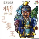 해루다루 이미지