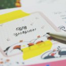 (주)라미미 이미지