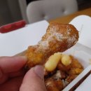 교촌치킨 국제신도시점 이미지