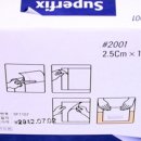 백곰메디칼 이미지