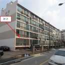 반송동142 이미지