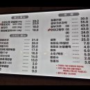 더헨리양갈비 이미지