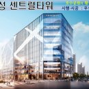 호수공원사거리 이미지