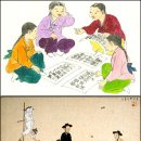 (주)아툰즈 이미지