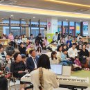 아이꿈어린이도서관 이미지