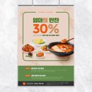 메뉴사진촬영/신규 카페 오픈 앞두고 전문가의 손길로 완성한 SNS마케팅