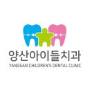 경남치과의원 이미지