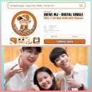 십일월삼일