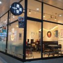 2호선 장산역 9번출구 이미지