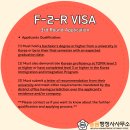 늘품행정사사무소 이미지