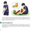 다남재활의학과