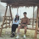 착오비 이미지