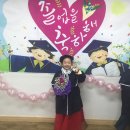 아진어린이집 이미지